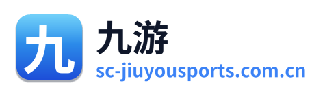 九游
